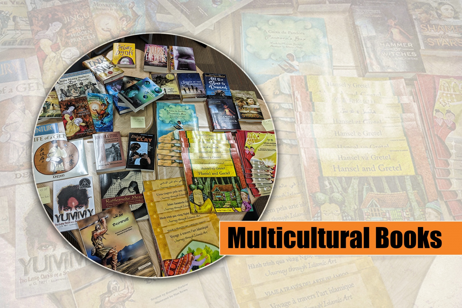 Multicultural Books