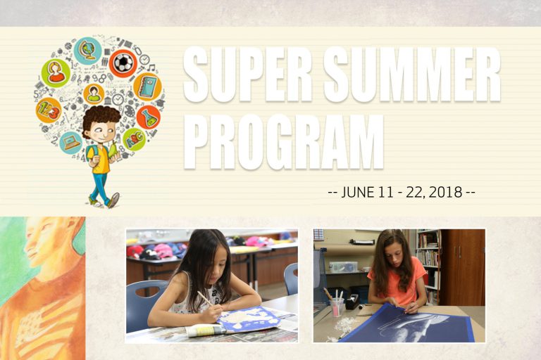 Super Summer Program